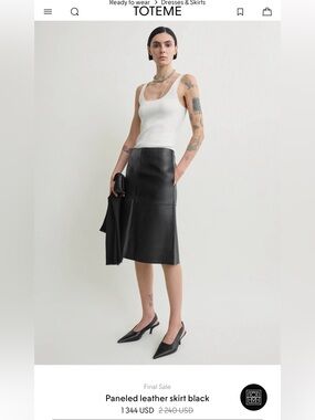 NWT TOTEME Paneled Black Lamb Leather Skirt US Size 8 (EUR40) $2,240 Never Worn